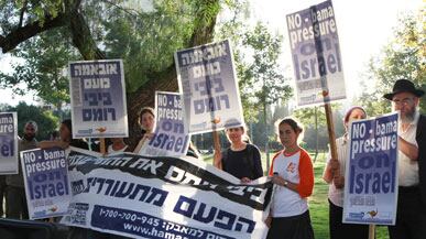 articles/2010/11/05/jewish-voters-stand-by-democrats-the-rights-scare-tactics-backfire/alterman-jews_139082_z7uxjd