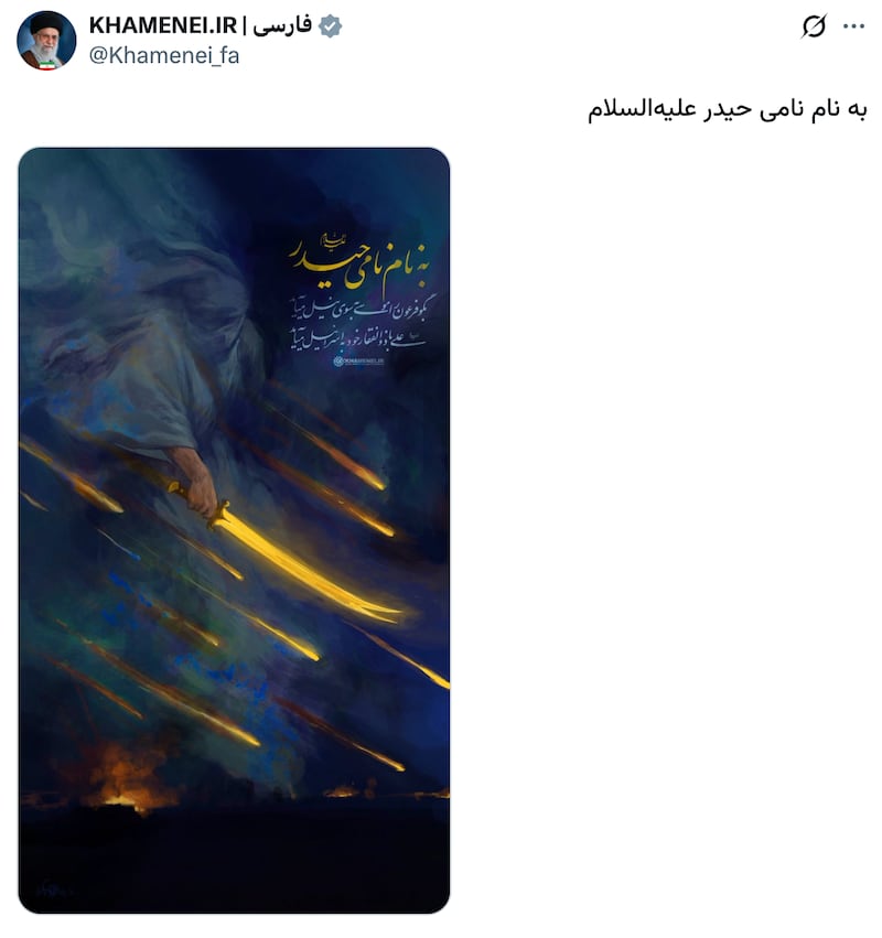 Ayatollah Khamenei’s official X account shared an image portraying a cleric grasping a flaming sword.