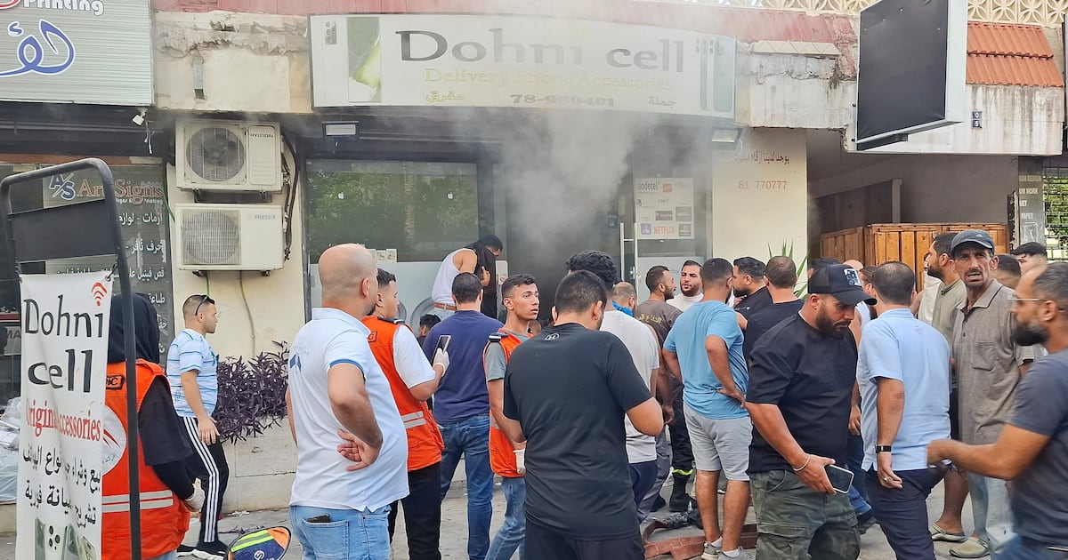 Now Hezbollah’s Radios Are Exploding Across Lebanon After Pager Bombing ...