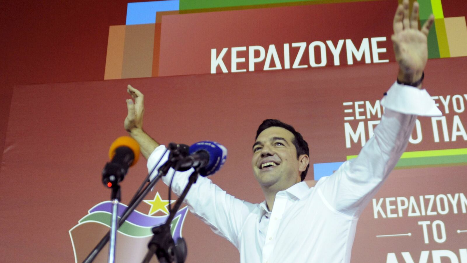 cheats/2015/09/20/greek-pm-tsipras-returns-to-power/150920-greek-elections-tsipras-cheat_xk7gl5