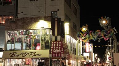 articles/2011/03/11/japan-tsunami-a-first-person-account/yokota-quake-gal-launch_camo4k