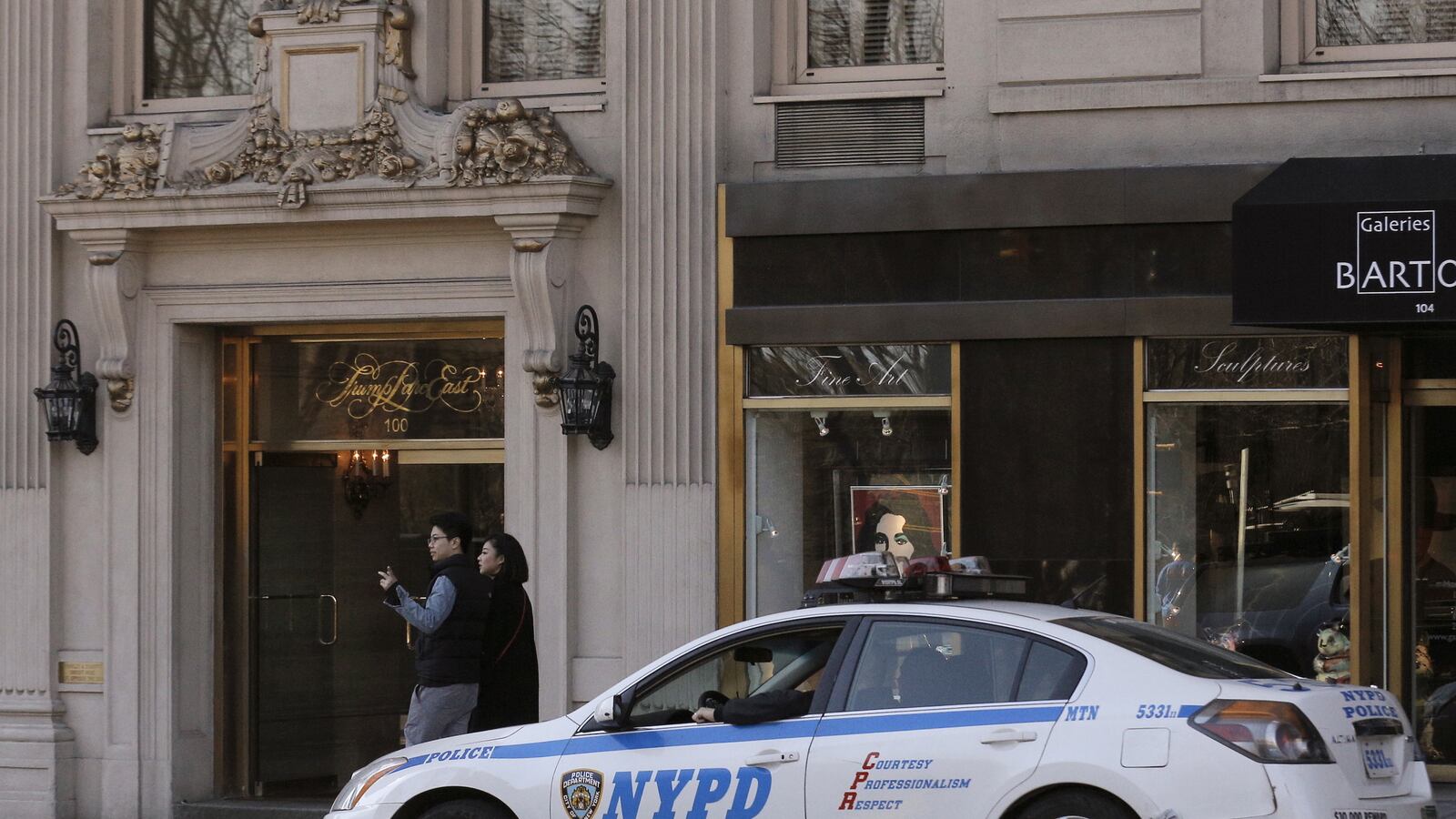 cheats/2016/03/20/fbi-looking-into-eric-trump-letter/160320-erictrump-cheat_yplmo8