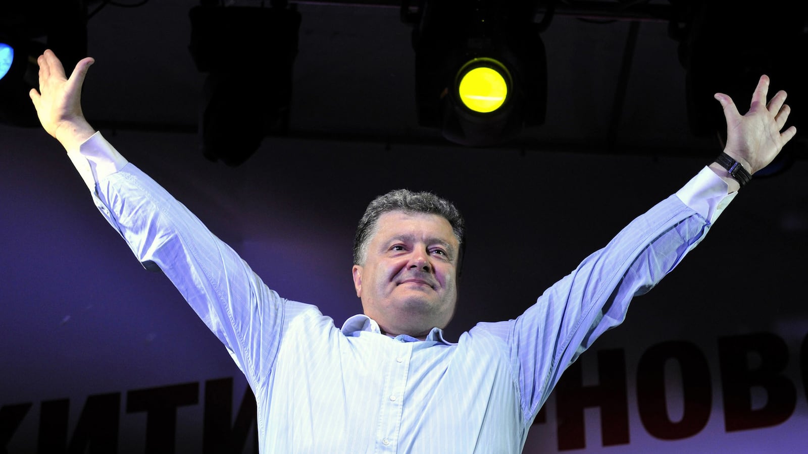 articles/2014/05/25/separatists-shut-down-vote-in-eastern-ukraine/140525-dettmer-ukraine-NEW_hmnrbv