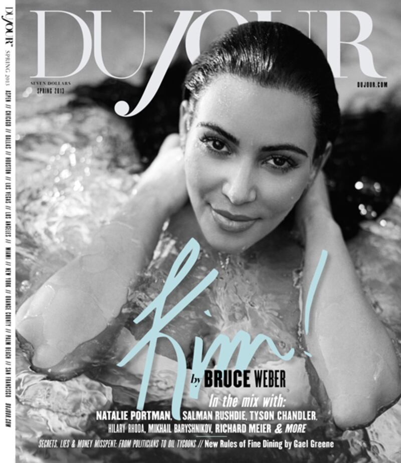 articles/2013/02/19/kim-kardashian-s-breast-problem-rihanna-s-river-island-ads/130219-dujour-kardashian-cheat_fryoj7