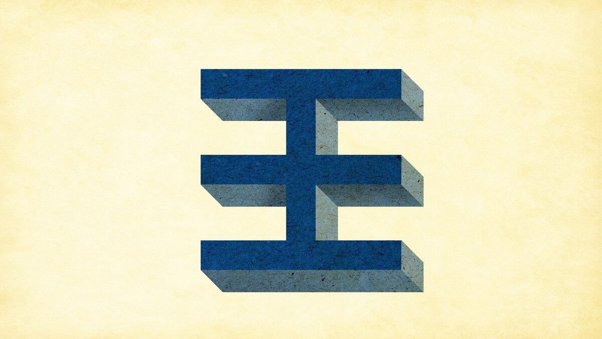 200223-moss-samekh-hero_whycqf