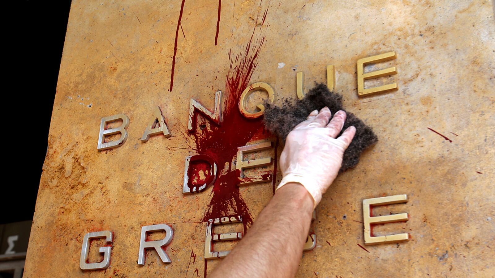 articles/2012/02/15/greece-s-reckless-behavior-has-europe-fed-up/european-economy-dickey_zk4o8x