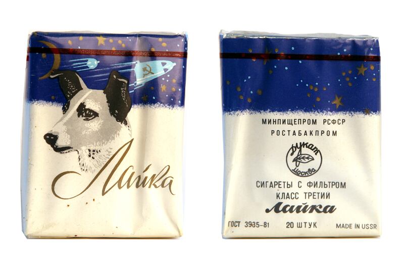 galleries/2014/11/22/papers-please-police-state-cigarettes/141119-cigarettes-12_ix7yma