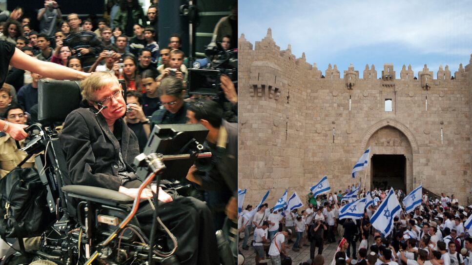articles/2013/05/13/stephen-hawking-must-die-on-jerusalem-day/hawking-jlem-openz_xzasxg