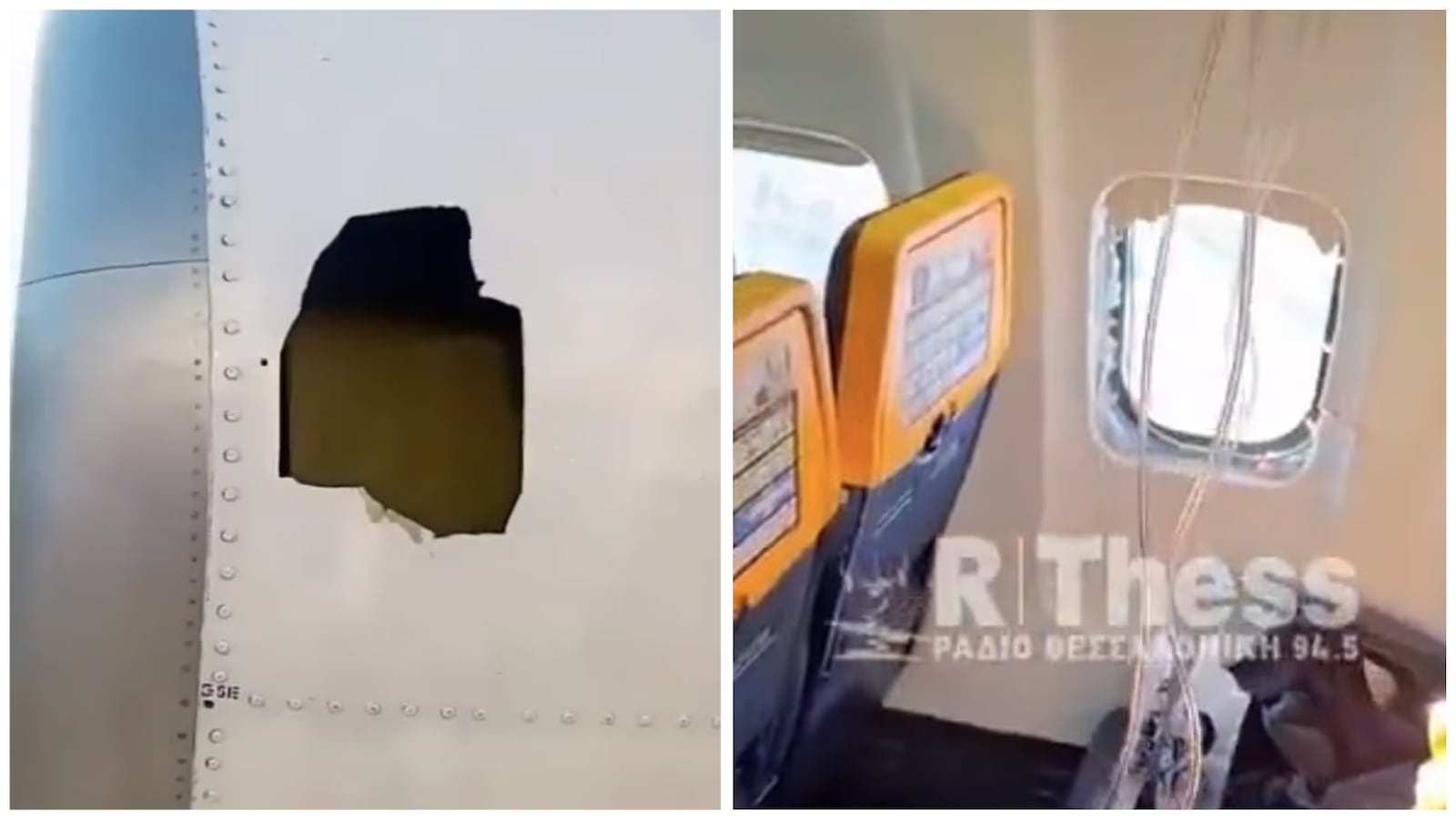 ryanair