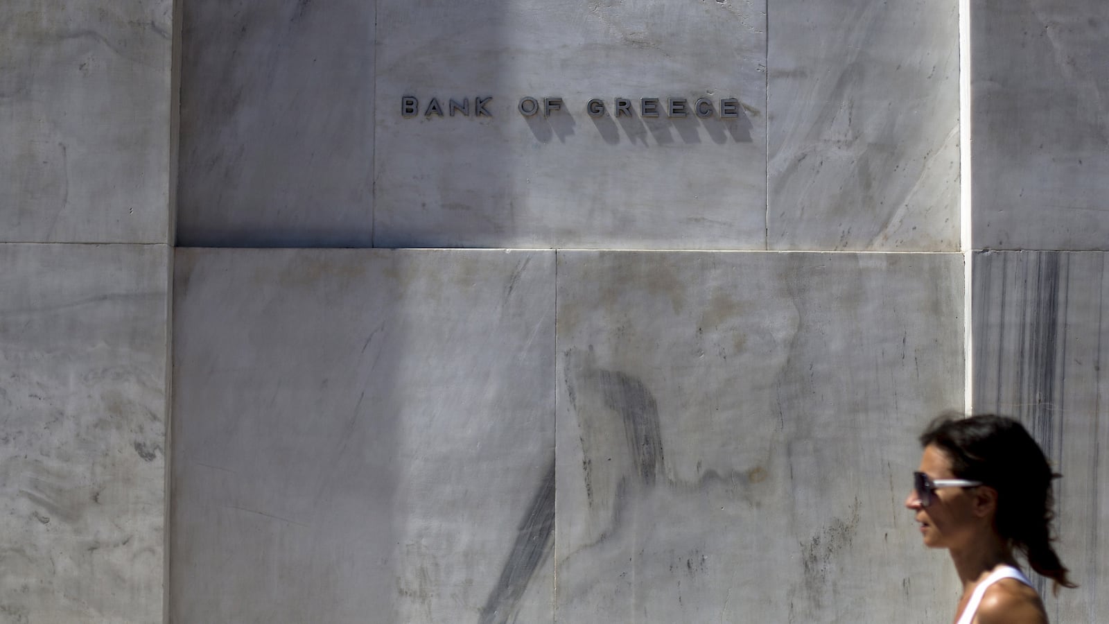 cheats/2015/08/21/greek-bailout-foes-form-new-party/150821-greece-bailout_mr7ybo