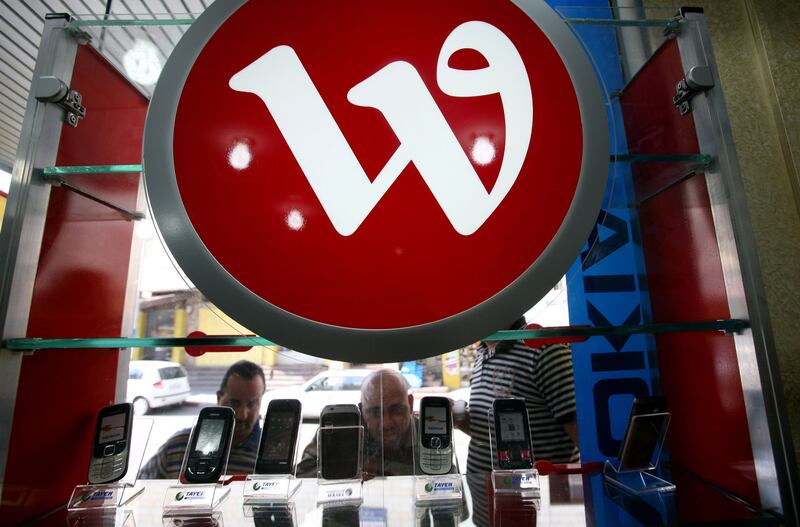 articles/2012/06/08/imagining-a-palestinian-economy/wataniya-cellphones-openz_js5mak