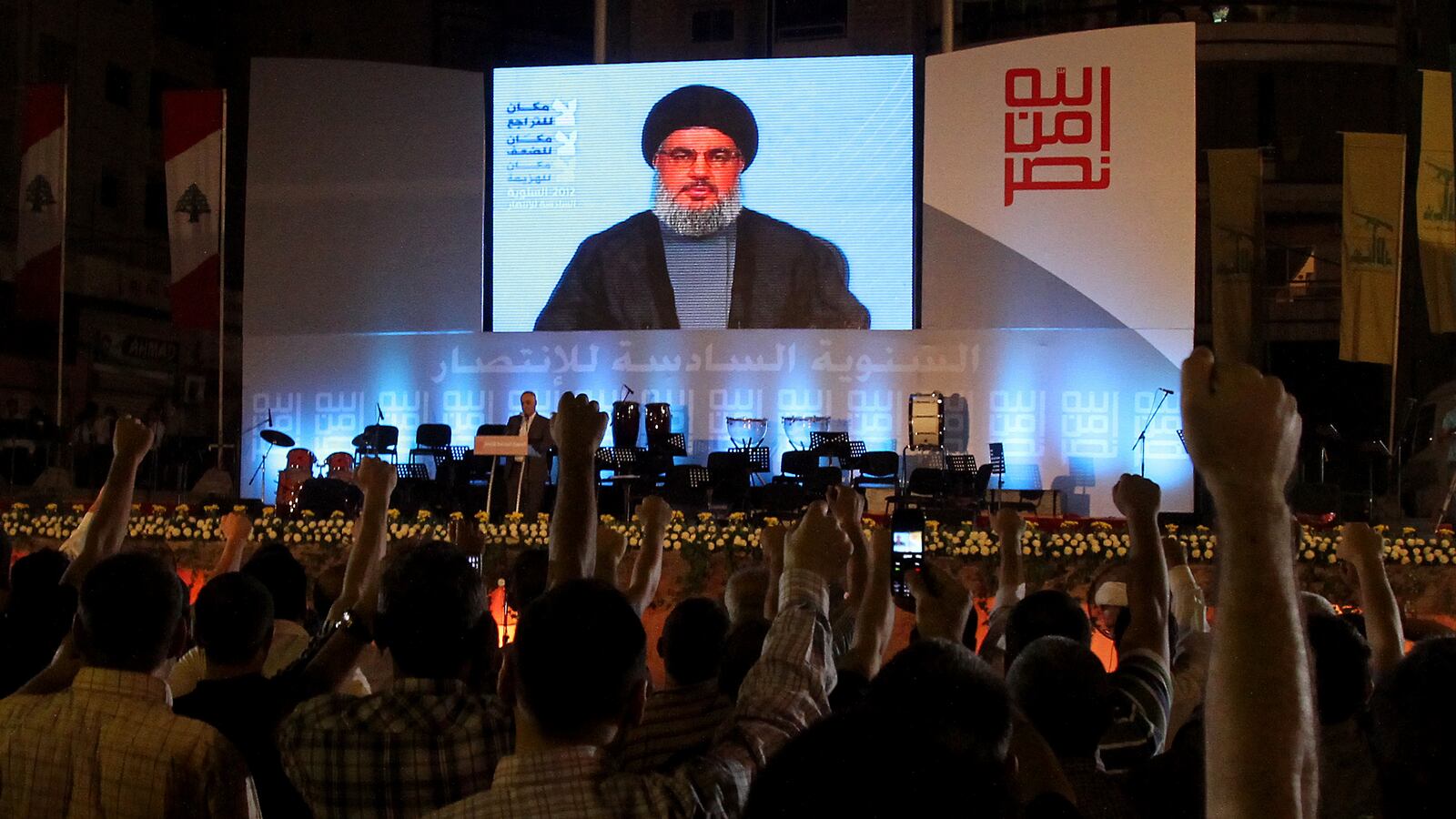 articles/2012/07/18/from-iran-to-bulgaria/hezbollah-suporters-openz_qszynu