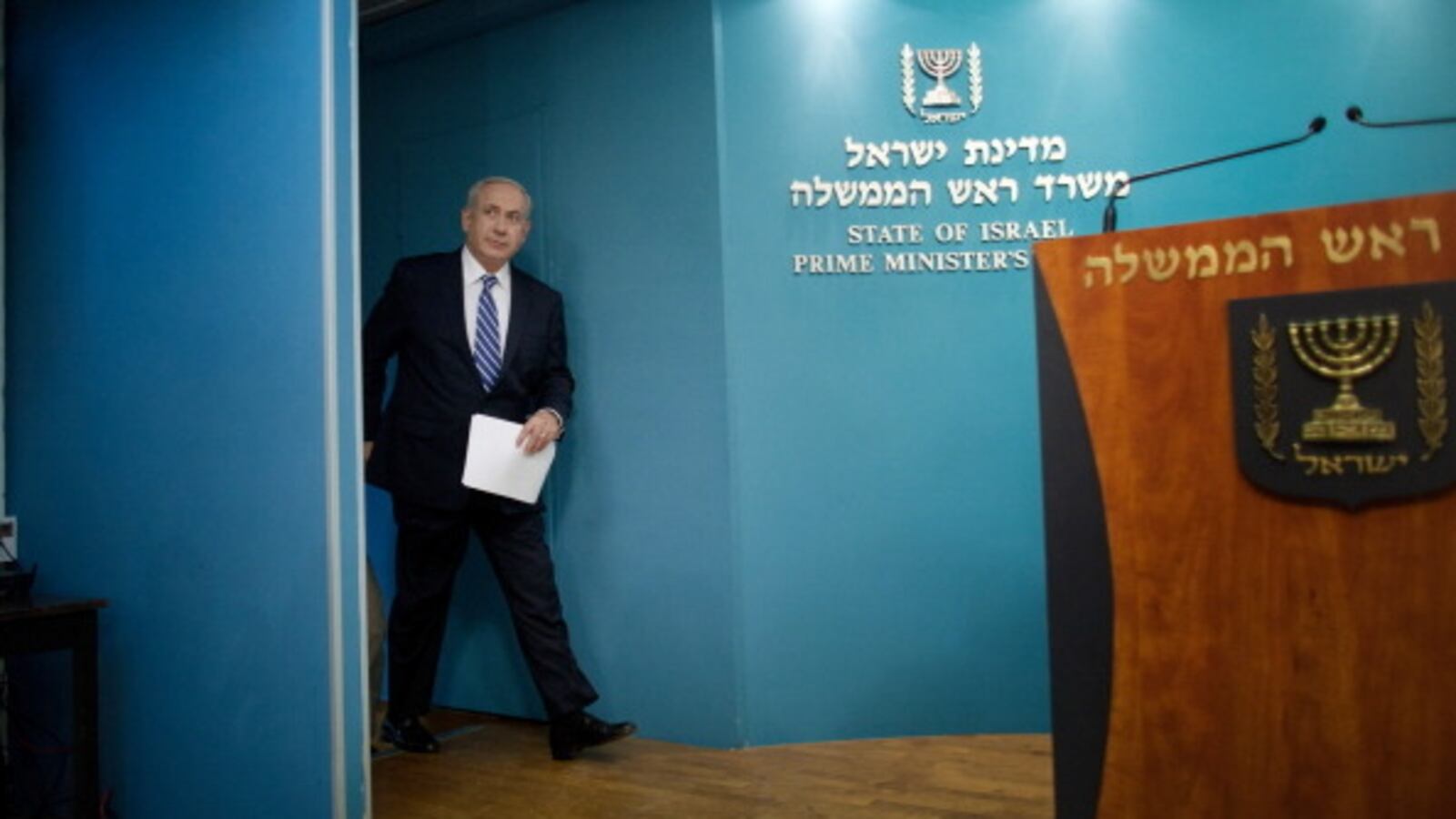 articles/2012/10/10/the-election-about-nothing/netanyahu-elections-openz_ezamty