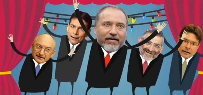 articles/2013/01/21/balad-party-s-parody-hatikvah-ad/balad-ad-openz_ykbxpq