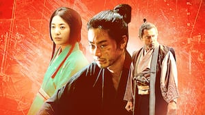 "Samarai and the Prisoner"