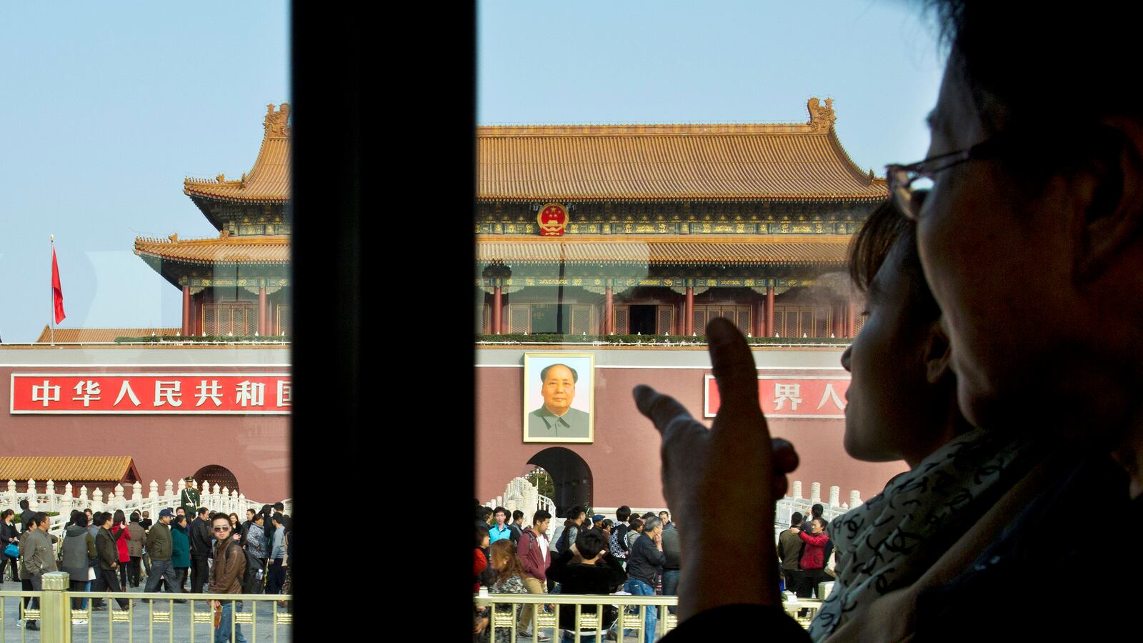 cheats/2013/10/30/chinese-police-car-crash-terrorism/131030-tiananmen-suspect-cheat_hcafzh