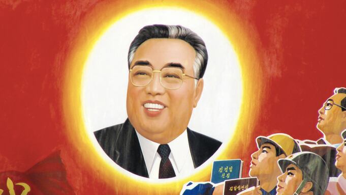 articles/2013/04/16/north-korea-lavishly-celebrates-kim-il-sung-s-birthday/north-korea-lavishly-celebrates-kim-il-sung-s-birthday-image_turzxp