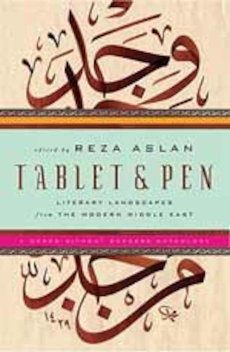 articles/2010/11/17/reza-aslans-new-book-table-and-pen-literature-bridges-civilizations/book-cover---villalon-aslan_thetjq