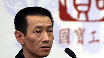 cheats/2009/03/03/ysls-prank-bidder/ysl-bidder_ffylcx