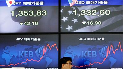 cheats/2009/04/06/tokyo-seoul-stocks-spike/seoul-markets_sdjf7q