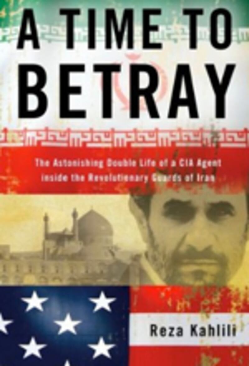 articles/2010/04/04/iranian-secret-agent-to-america-act-now/book-cover---a-time-to-betray_wqpm6v
