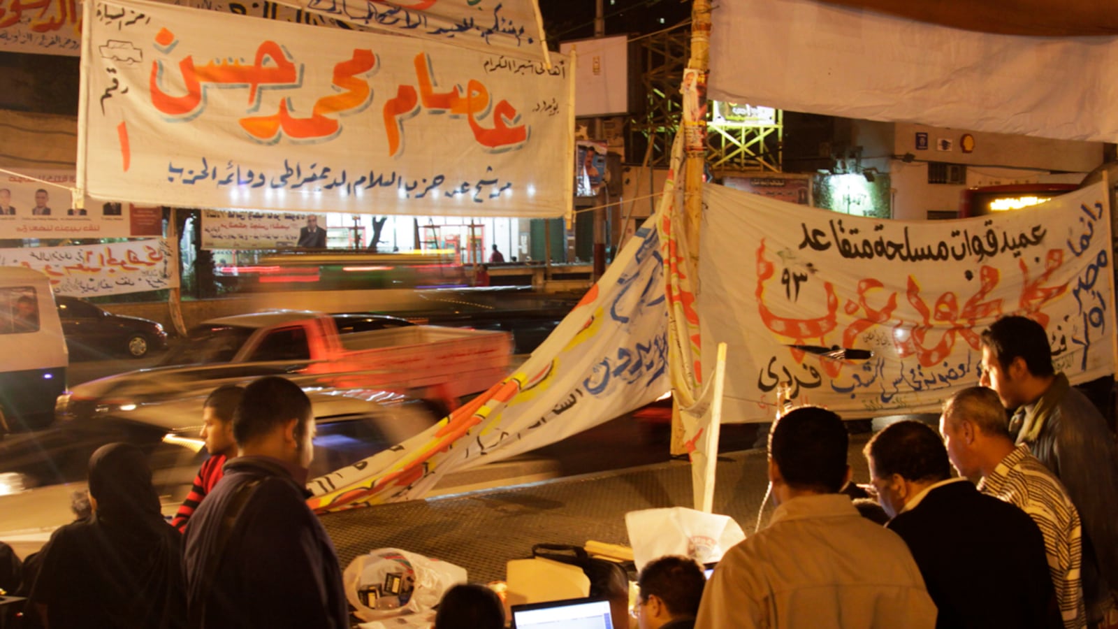 articles/2011/11/17/egypt-plans-anti-military-protests-ahead-of-elections/egypt-protests-giglio_lsqwey