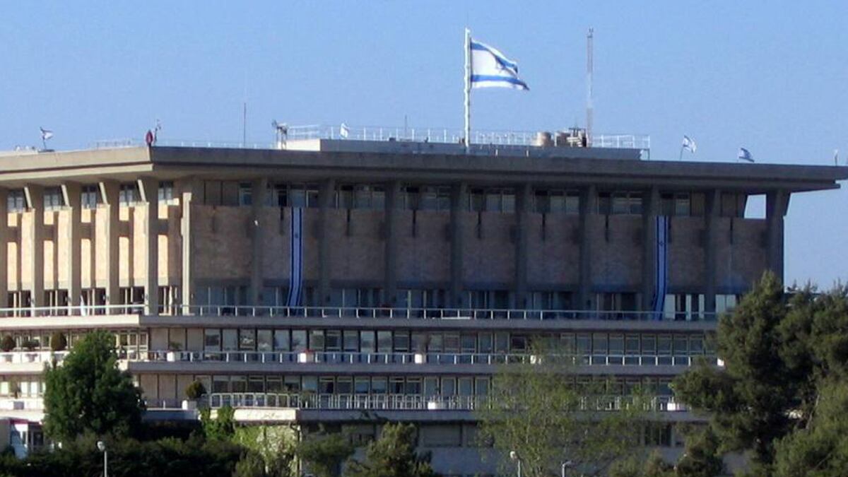 articles/2013/06/11/the-anti-two-staters-dominating-israel-s-government/knesset-building-cs_yjopqh