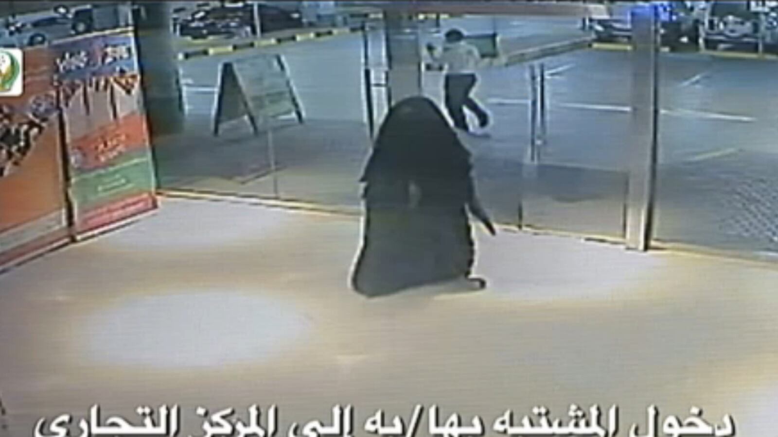 cheats/2015/07/13/uae-woman-killed-for-u-s-teacher-death/150713-dubai-murder-cheat_copy_rozdkp