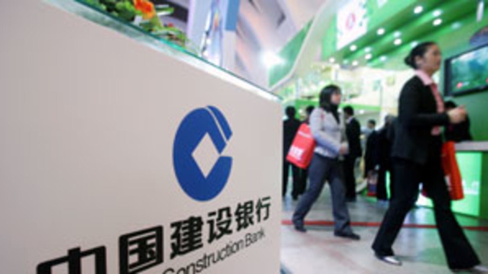 cheats/2010/01/02/chinas-surging-banks/china-banks_sypg72