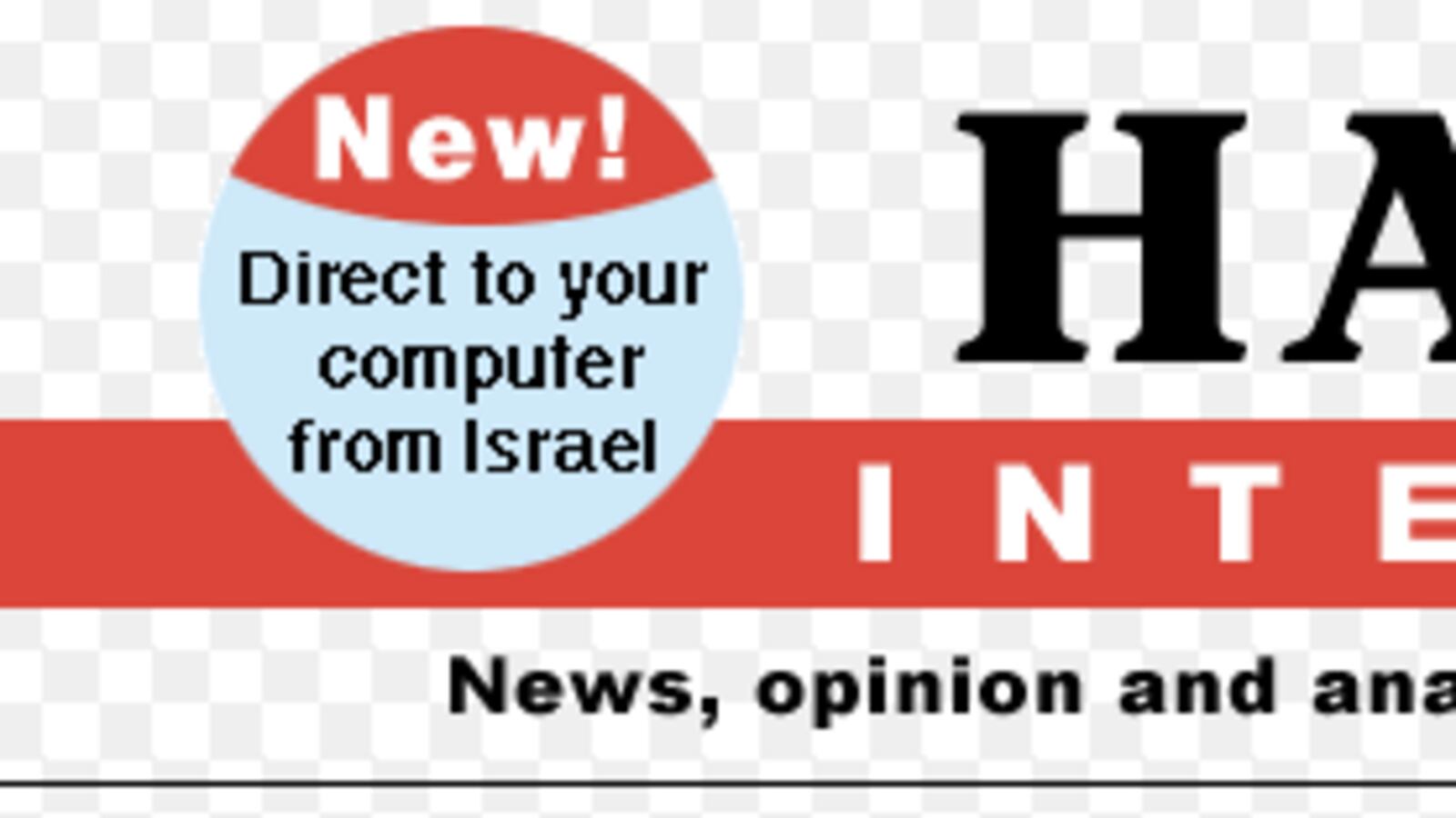 articles/2013/04/23/haaretz-s-descent-into-clickbait/haaretz-s-descent-into-clickbait-image_dtkuri