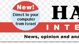 articles/2013/04/23/haaretz-s-descent-into-clickbait/haaretz-s-descent-into-clickbait-image_dtkuri