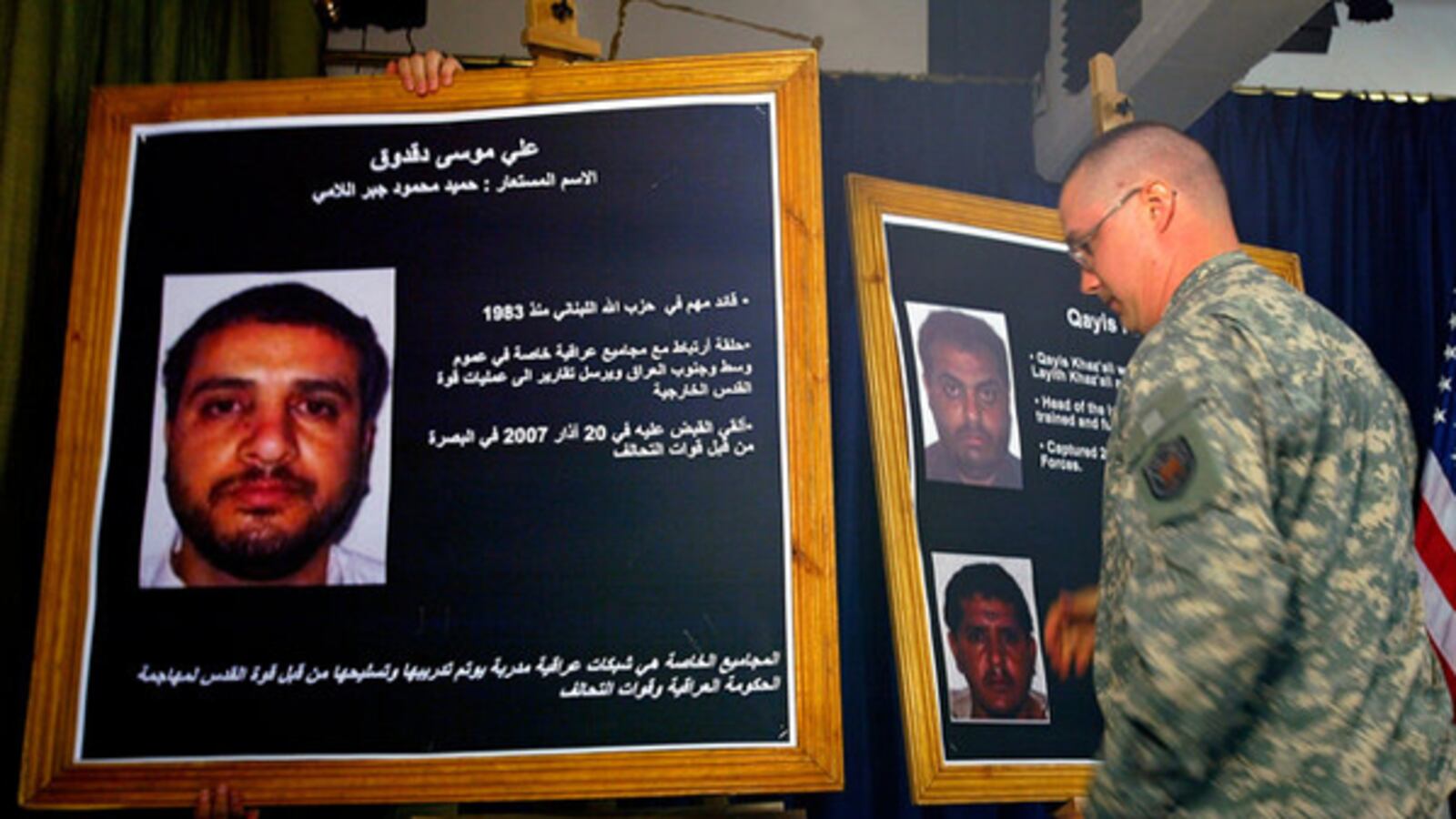 cheats/2011/12/12/u-s-mulls-fate-of-last-iraq-detainee/last-detainee-iraq-cs_a1p30e