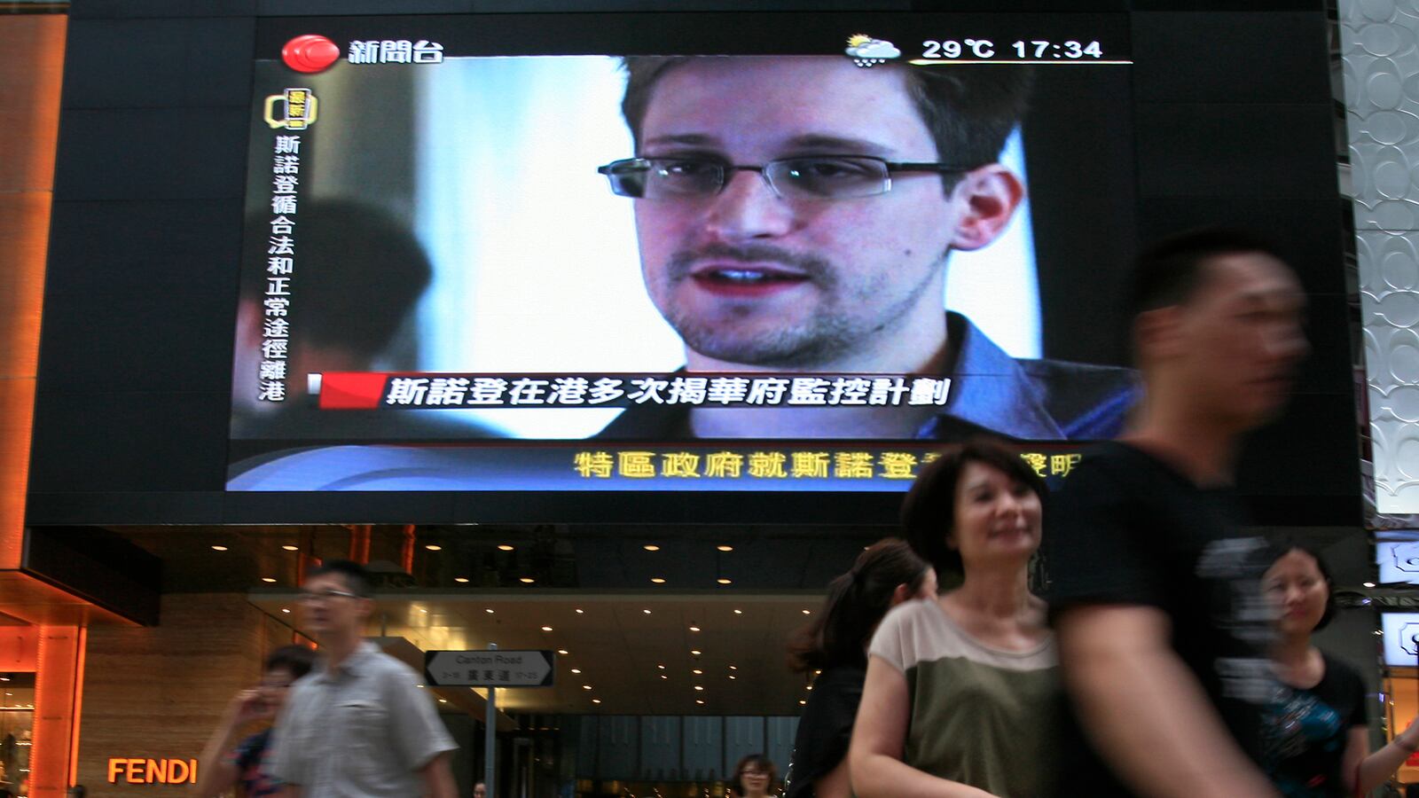 cheats/2013/07/02/wikileaks-snowden-seeks-asylum-from-21-nations/130702-edward-snowden-cheat_pygbga