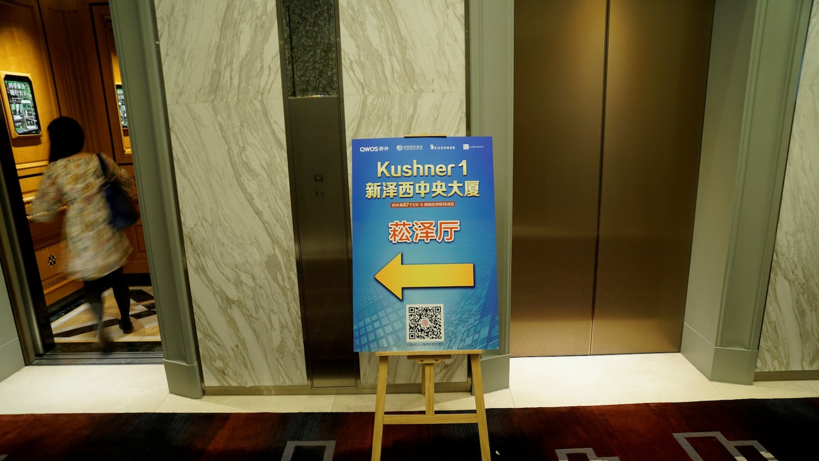 cheats/2017/05/08/kushner-companies-apologizes-after-investment-for-visas-event-in-china/170507-kushner-chinese-investors-visas-cheat_pm0ero