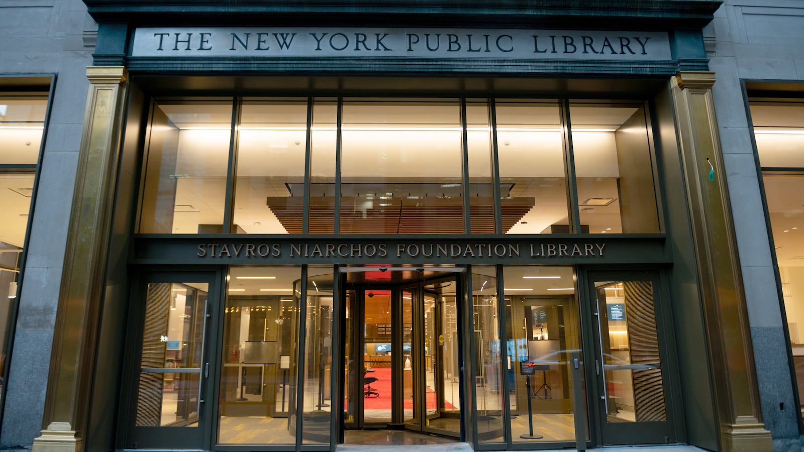Stavros Niarchos Foundation Library.
