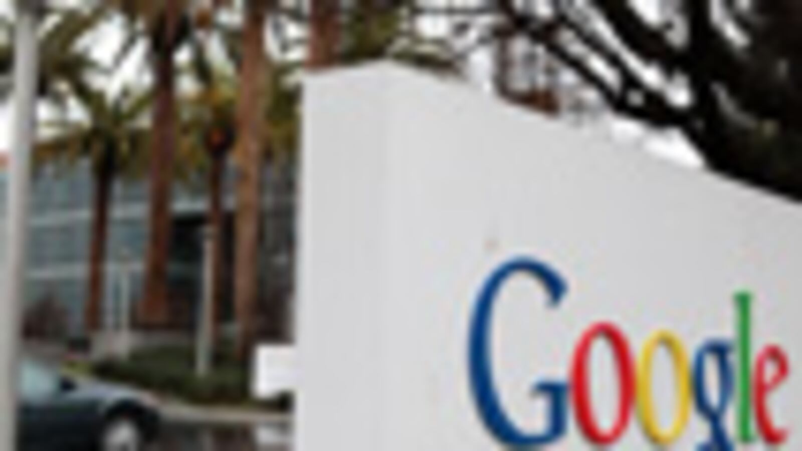 cheats/2010/02/04/google-teams-with-nsa-for-cybersecurity/google_ylrayb