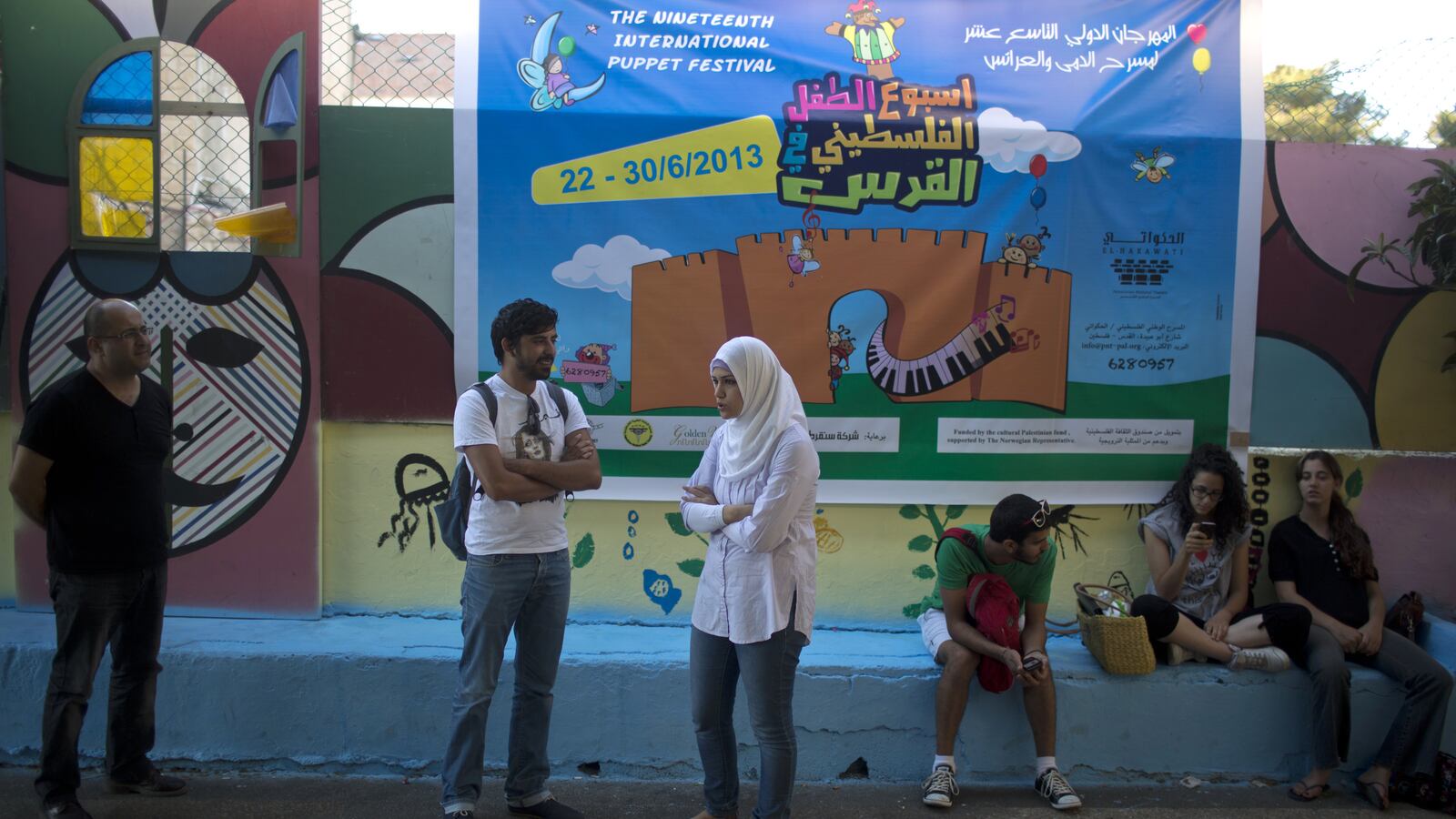 articles/2013/07/03/who-s-afraid-of-palestinian-puppet-theater/palestinian-puppet-festival-openz_ggdnvw