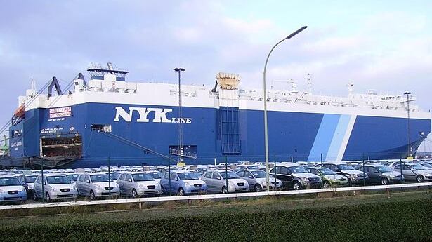 The Galaxy Leader ship.