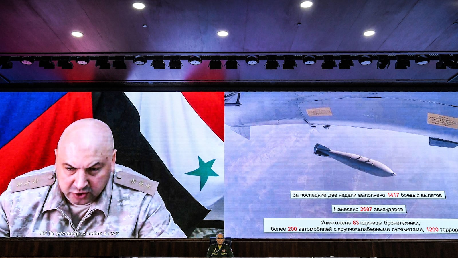 GettyImages-843250882_w8uhyq