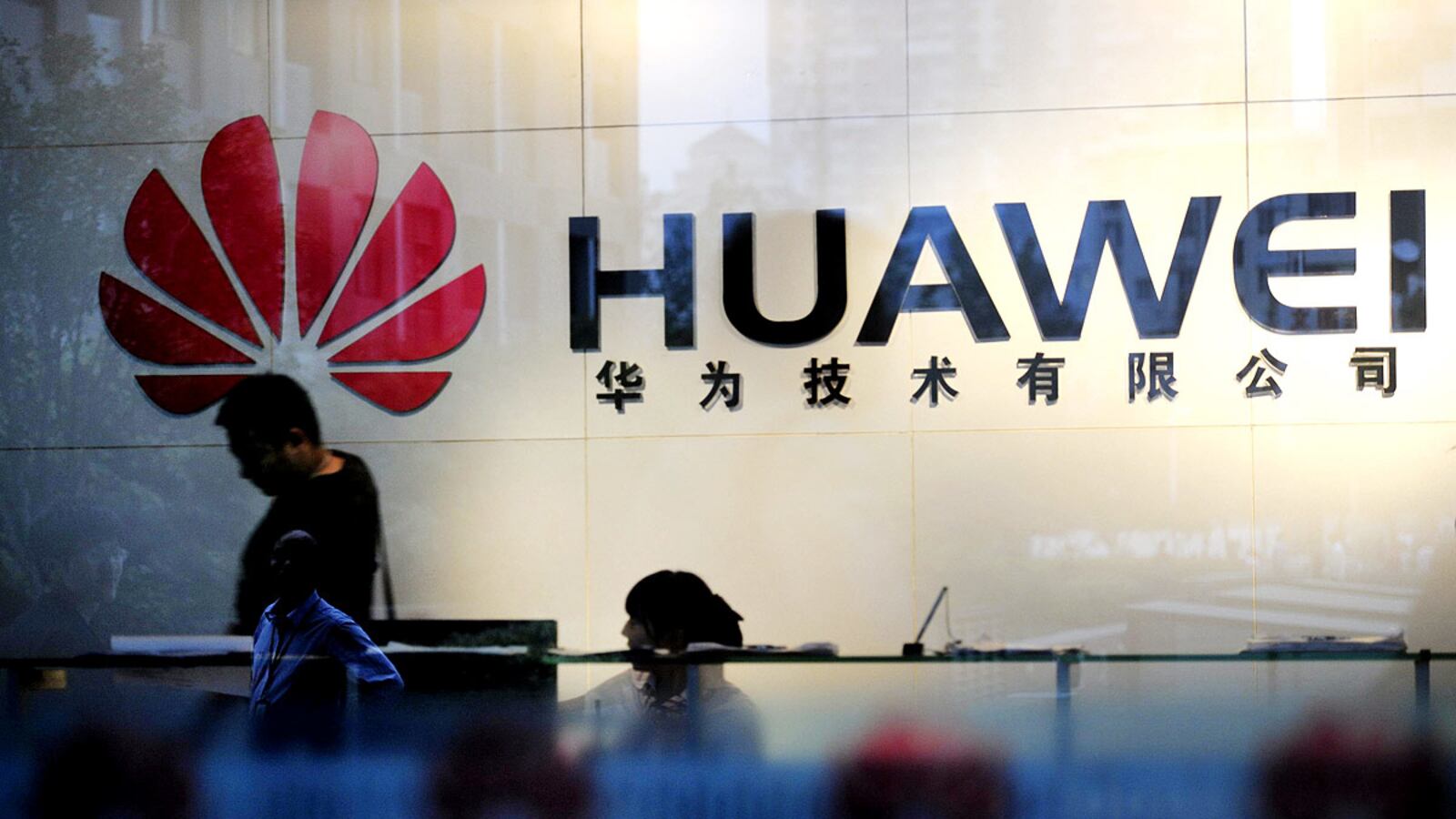 cheats/2012/10/08/china-s-huawei-a-security-threat/Huawei-china-security-cheat_koknix
