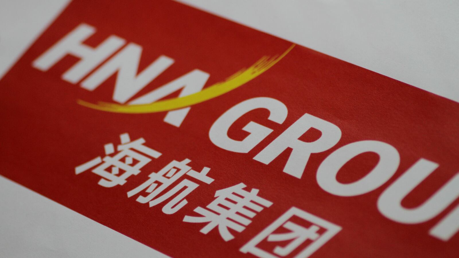 170726-chinese-conglomerate-ny-donation-cheat_gawqkj