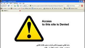 articles/2009/05/30/googling-dick-cheney-in-tehran/parsa-iran-facebook_28907_jfnphj