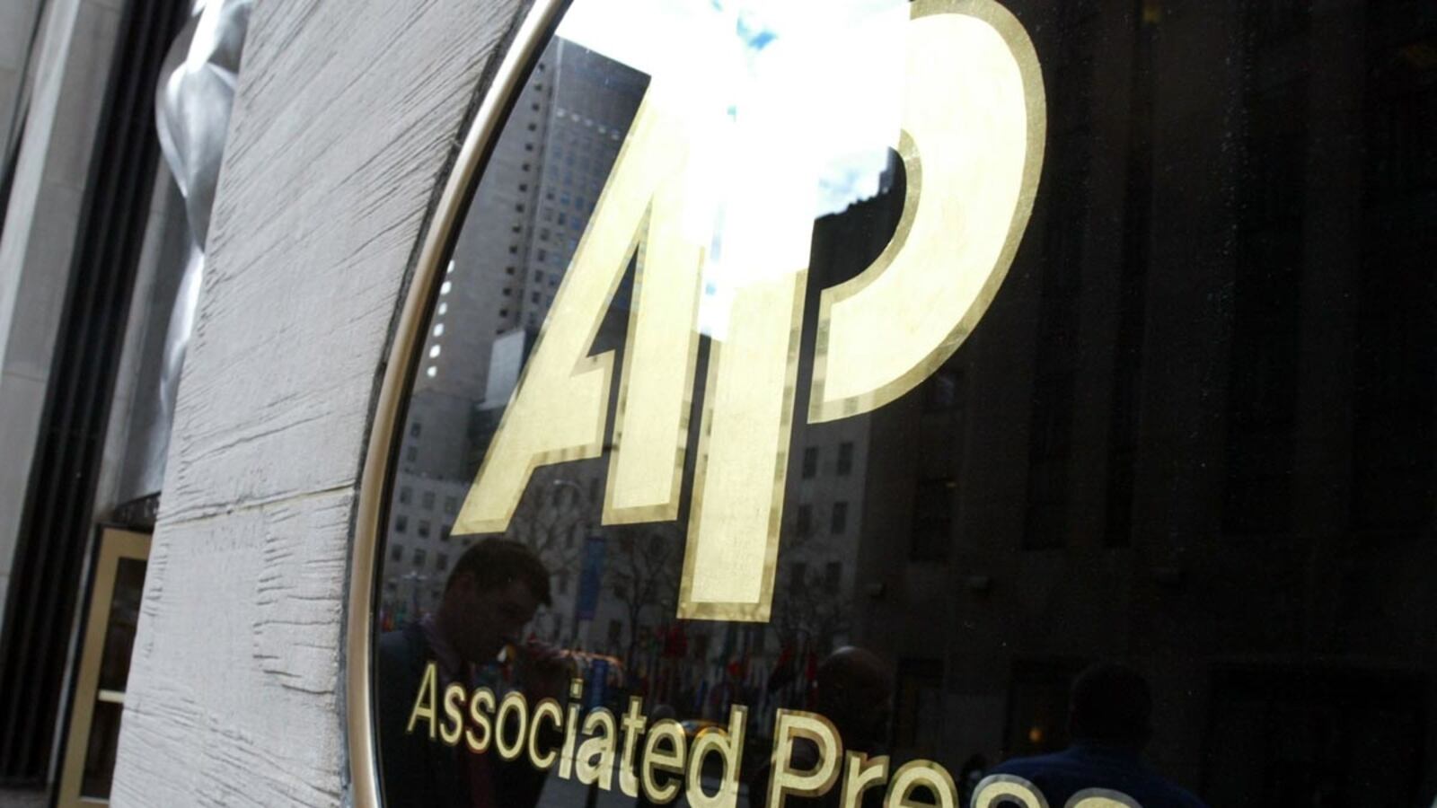 articles/2012/06/20/is-the-ap-stylebook-archaic/associated-press-stylebook-mcwhorter_mu1w8l