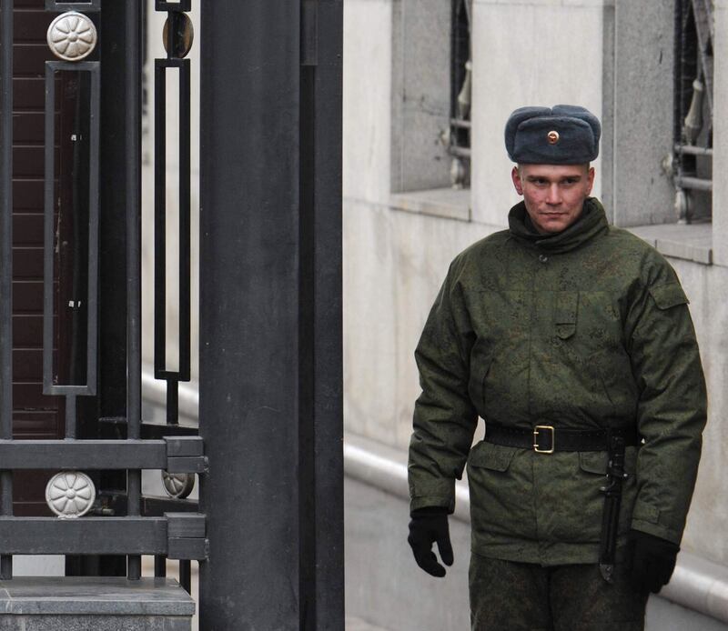 articles/2012/10/25/russia-s-defense-ministry-crackdown/nemtsova-russia-defense-ministry-box_zcq60k