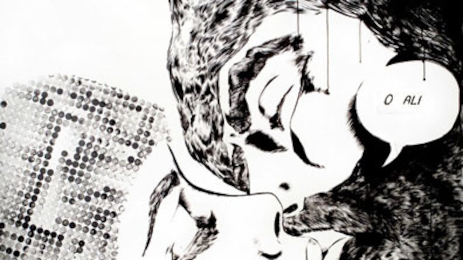 articles/2010/05/10/suicide-bombers-in-love/sharma-suicide-bombers_98627_psljin