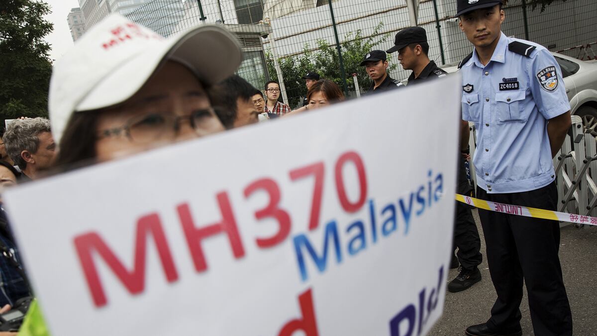 cheats/2016/03/02/possible-mh370-part-found-off-mozambique/160302-mh370-cheat_qi6gps