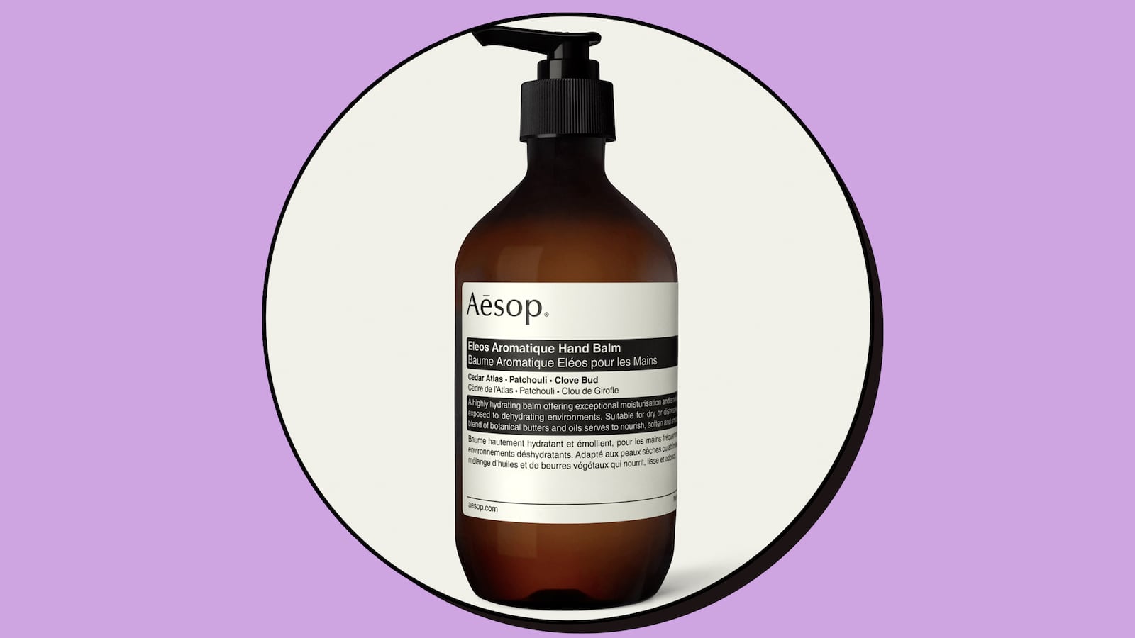 Aesop New Aromatique Hand Balm