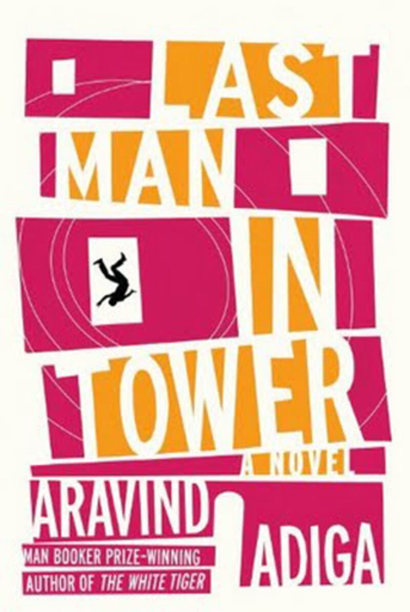 galleries/2011/10/01/fall-book-preview/last-man-in-tower-fall-books2_pspzzi