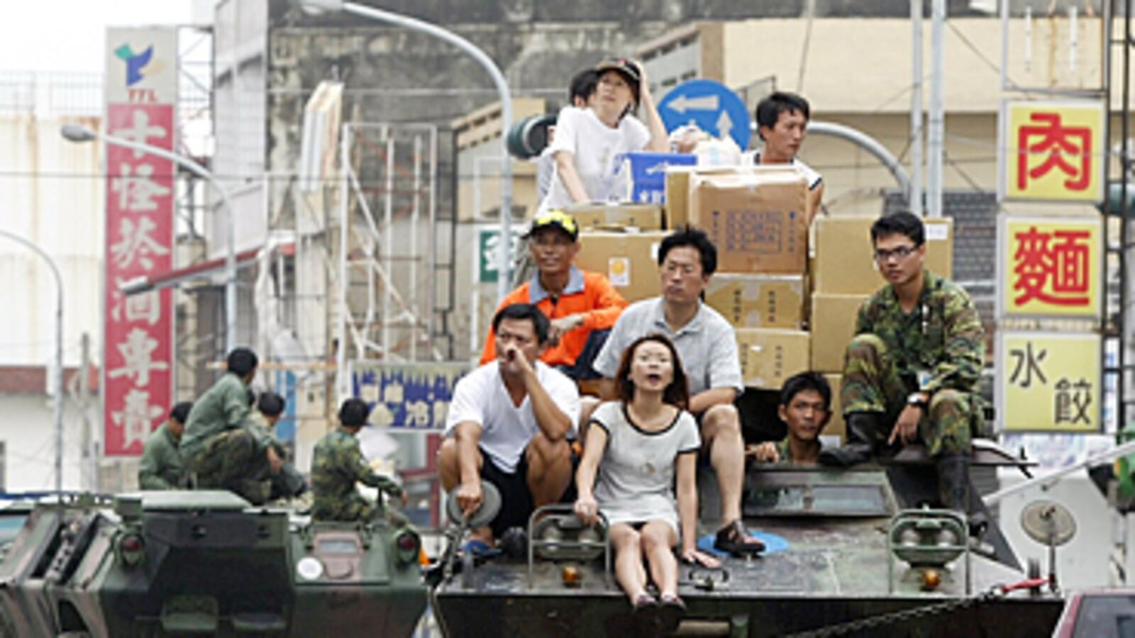 cheats/2009/08/14/taiwan-typhoons-fury/taiwan-typhoon_z8dh6m