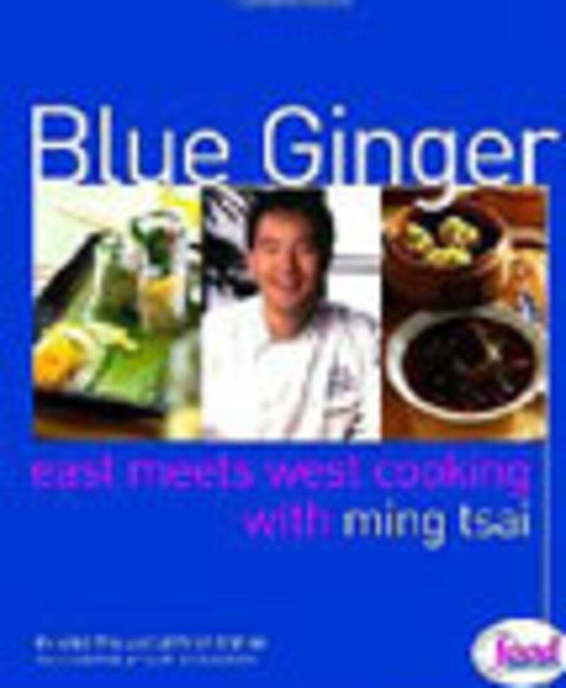 articles/2009/12/08/fresh-picks-24/fresh-picks---susur-cookbook_wkrxnv